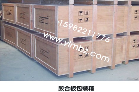 成都包装箱生产厂家 胶合板 免熏蒸包装箱 提供上门打包服务