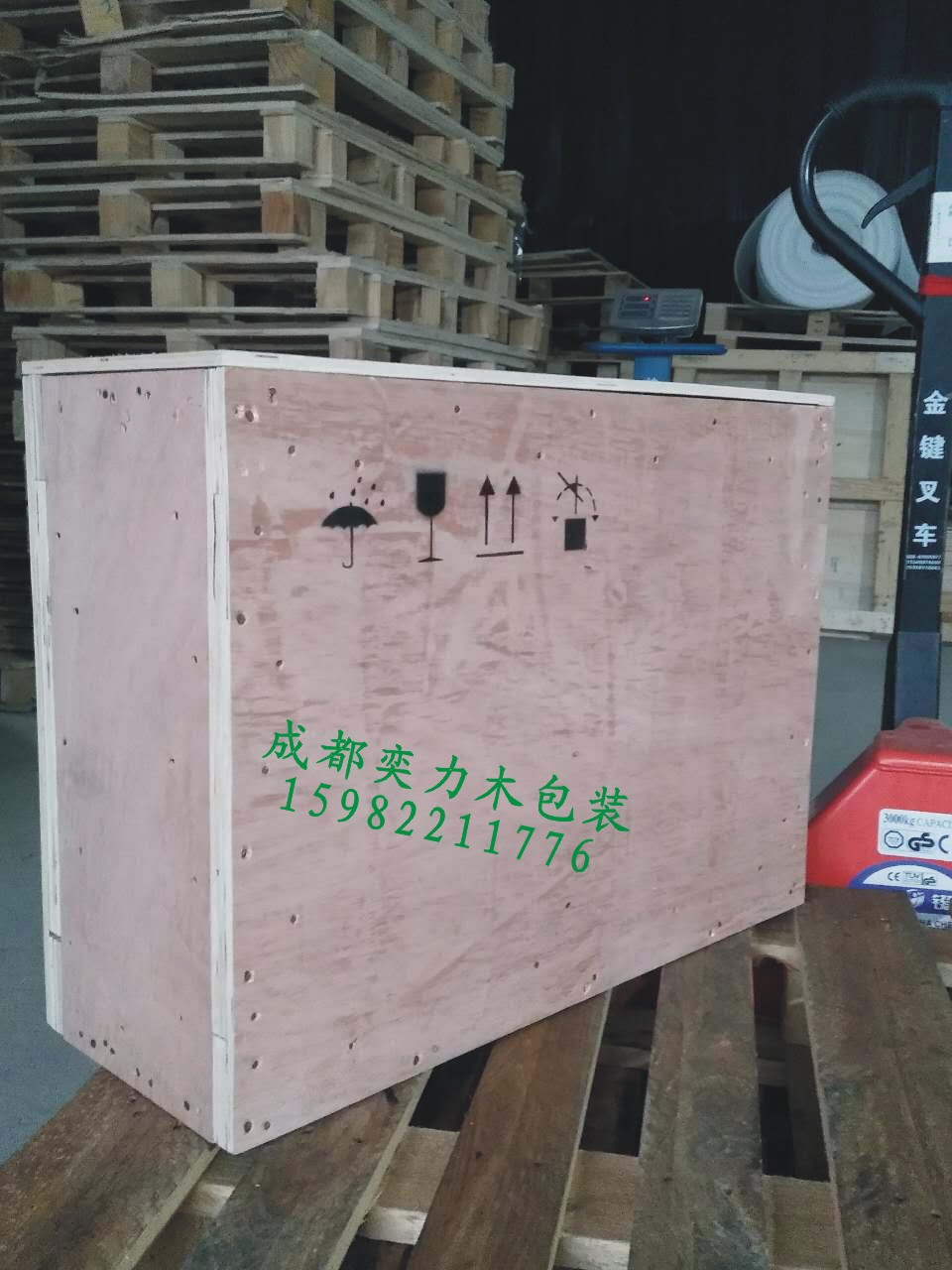 专业生产木箱，出口木箱